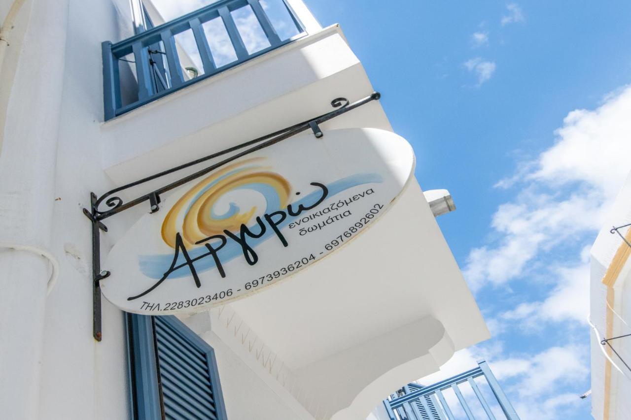 Tínos Argiro酒店 外观 照片